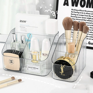 เก็บของ กล่องเก็บของตั้งโต๊ะ กล่องเก็บของเบ็ดเตล็ด ตู้เก็บขอ…