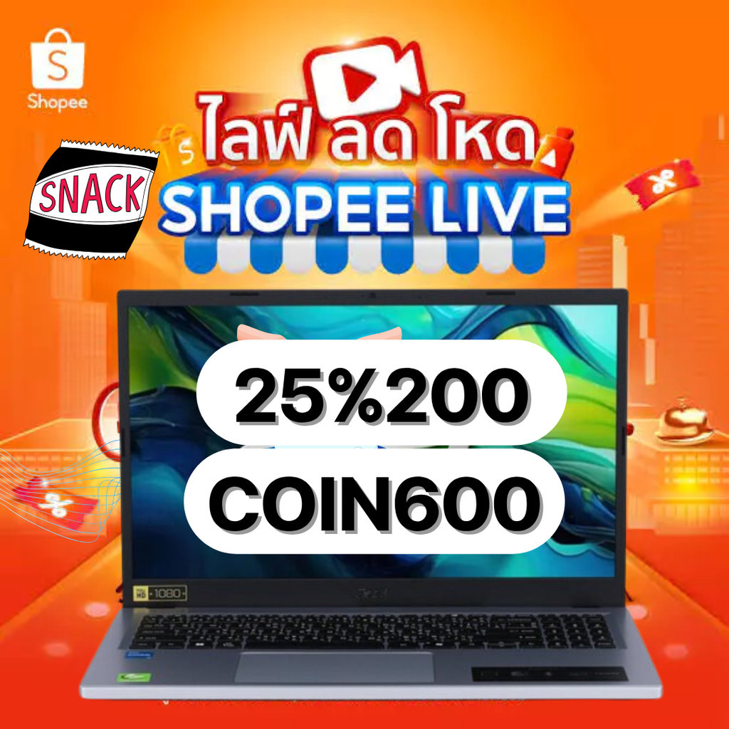 Porksy* 600⚡25%200⚡Acer Aspire Go AG15-31P-30EJ #KOL