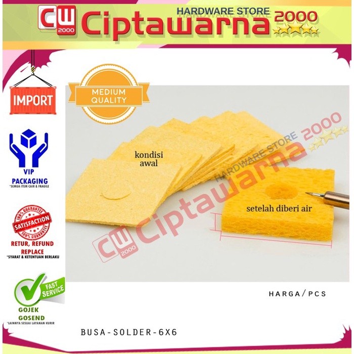 MATA ฟองน้ําขจัดคราบโฟม 6x6mm - Cw21004 - CW2K