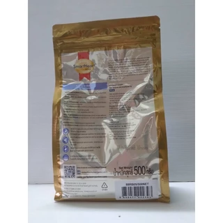 Zelect Muesli SmartHeart Gold สมาร์ทฮาร์ท โกลด์ อาหารลูกกระต่าย และ กระต่ายโต 500 กรัม
