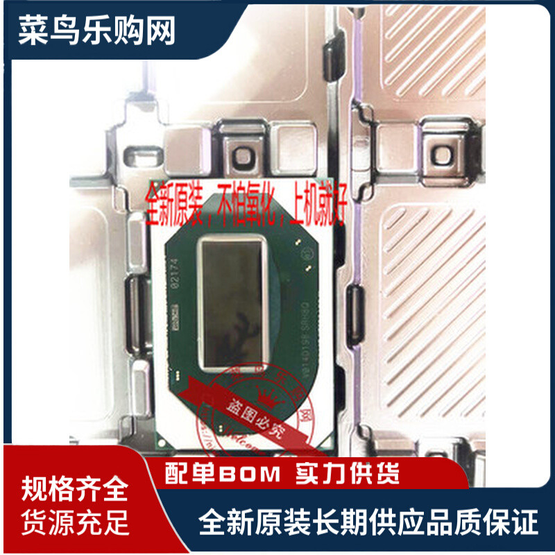 SRH8Q I7-10750H SRH84 I5-10300H SRH8T i9-10980HK ยี่ห้อใหม่