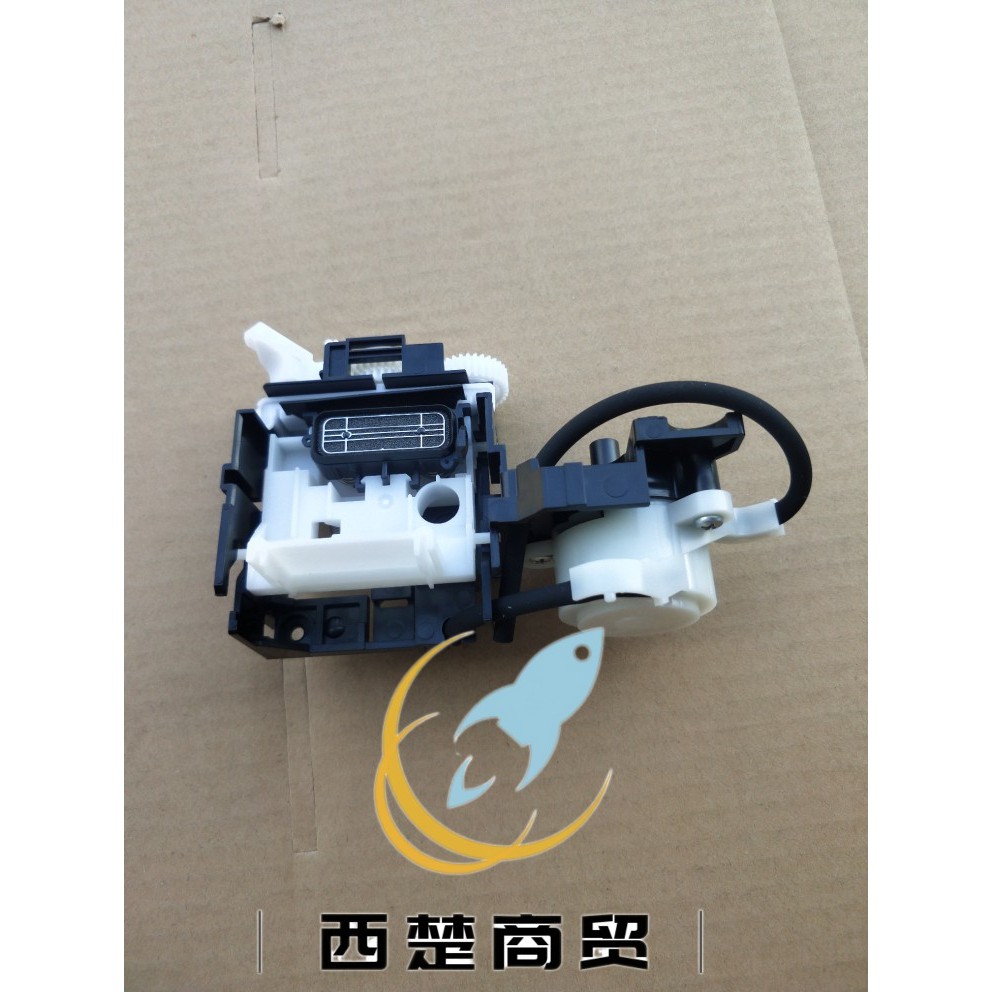 ยี่ห้อใหม่ EPSON EPSON L4153 L4160 L4168L4158 ชุดปั๊ม L4150 ทําความสะอาดหน่วย