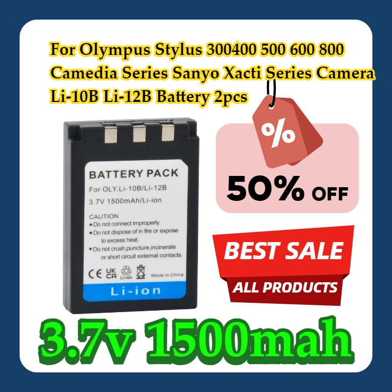 สําหรับสไตลัส Olympus 300400 500 600 800 Camedia Series Sanyo Xacti Series กล้อง Li-10B Li-12B แบตเต