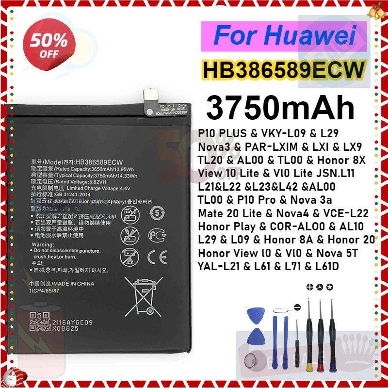 HB386589ECW 3750mAh แบตเตอรี่สําหรับ Huawei P10 Plus Honor 8X ดู 10 V10 Mate 20 Lite Nova 3/4 แบตเตอ