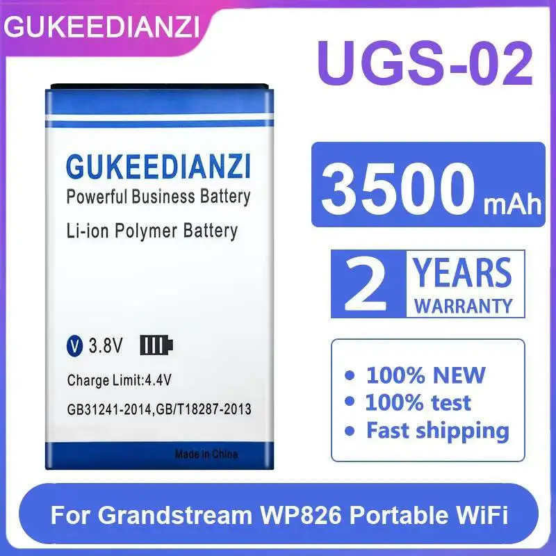 แบตเตอรี่ Wifi แบบพกพา Ugs-02 ปลอดภัยสําหรับ Grandstream WP826 แบบพกพา Wifi 3500mAh ประสิทธิภาพอุณหภ
