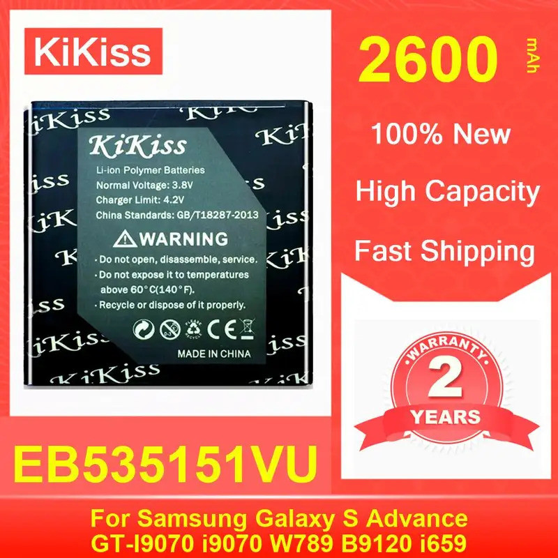 แบตเตอรี่โทรศัพท์มือถือ Li-ion Polymer EB535151VU สําหรับ Samsung Galaxy S Advance GT-I9070 i9070 W7