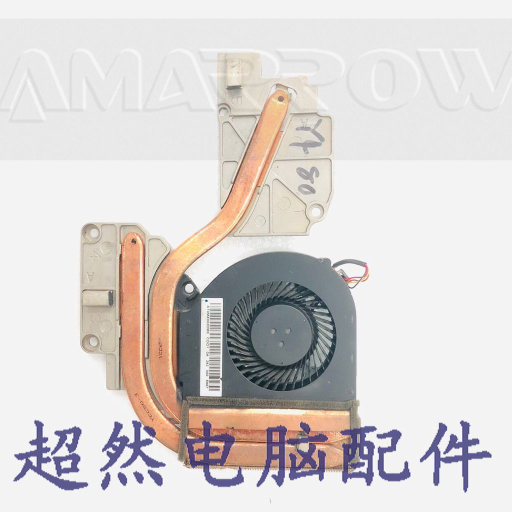 เหมาะสําหรับ Lenovo LenovoY480A Y480N Y480MPY485 พัดลมหม้อน้ํานําความร้อนท่อทองแดงแผ่นโมดูล