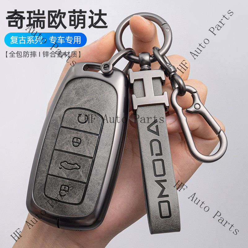 HF Key Case เหมาะสําหรับ Chery Jaecoo J7 J8 TIGGO 8 Pro Tiggo 4 OMODA 05 OMODA C9