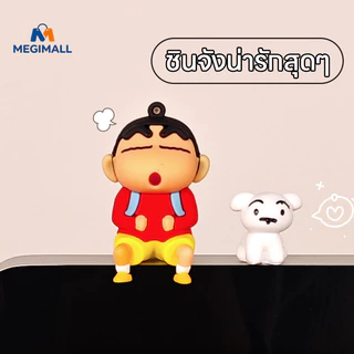 ชินจังโมเดล Crayon Shin chan ตุ๊กตาโมเดล ของตั้งโชว์ชินจัง ชุดคอมโบชินจัง+ชิโร่ ชุด2ตั น่ารัก