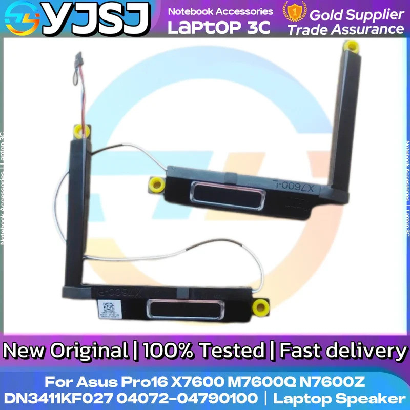 ใหม่เดิมแล็ปท็อปโน้ตบุ๊คลําโพงสําหรับ Asus Pro16 X7600 M7600Q N7600Z ในตัวลําโพงฮอร์นเสียง DN3411KF0