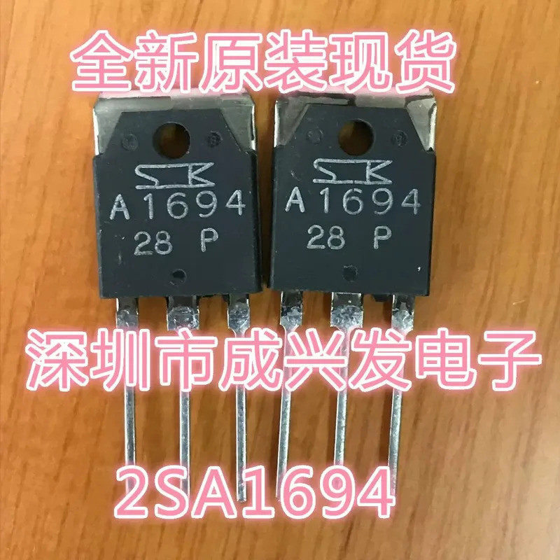10PCS(5 คู่) 2SC4467 2SA1694 A1694 C4467 TO3P ทรานซิสเตอร์ต้นฉบับใหม่คุณภาพสูง