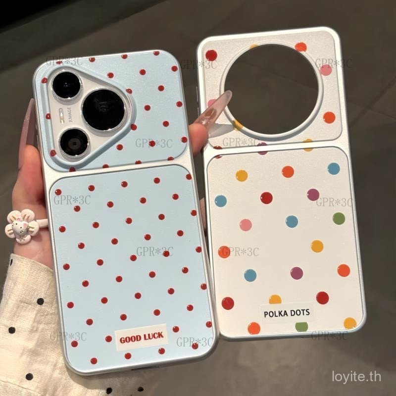 สีสันลายจุดเคสโทรศัพท์สําหรับ Vivo X300 Ultra X200 X100 น่ารักซิลิโคนอ่อนนุ่มกันกระแทกคลุมทั้งหมดการ์ตูนความงามปกหลัง
