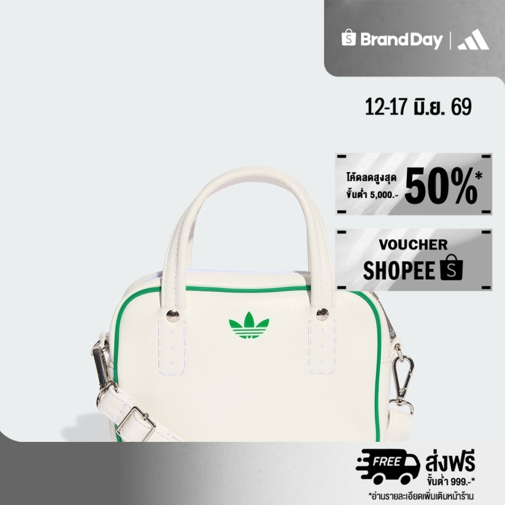 adidas ไลฟ์สไตล์ กระเป๋า London adicolor XS Unisex สีขาว JX7873