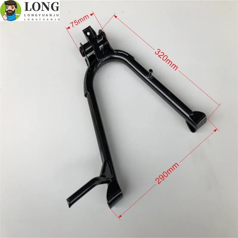FW รถจักรยานยนต์ด้านข้างสนับสนุน WY125 ขาตั้งกล้องขนาดเล็กกลาง Kickstand เท้า Kick Stand สนับสนุนวงเ