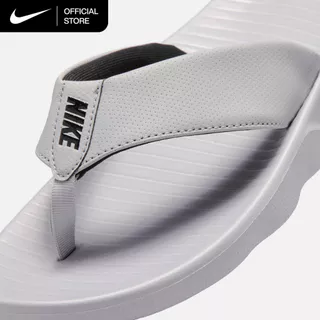 Nike Men's Marina Slides - Light Smoke Grey [IH2380-002]