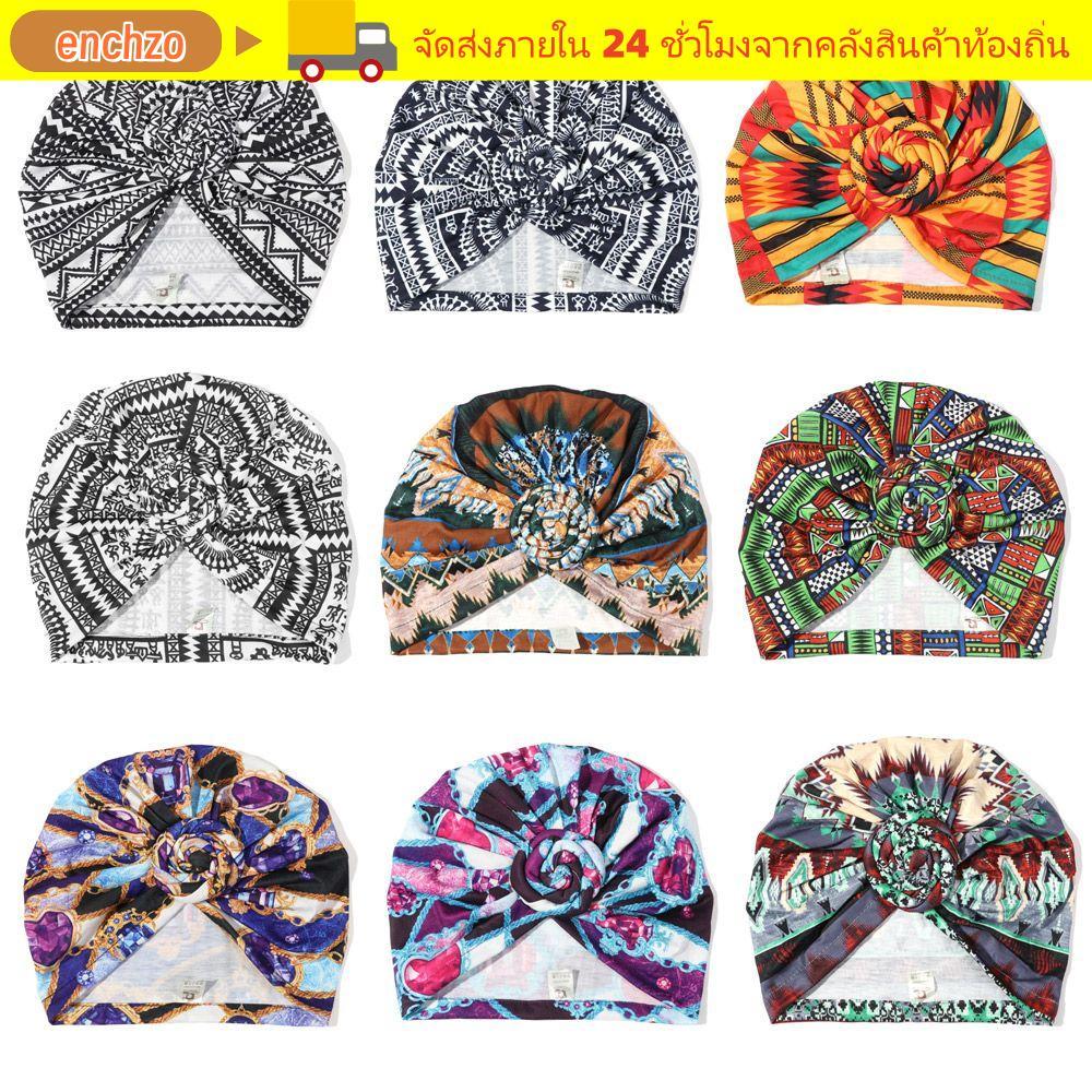 ENCHZO หมวกผ้าโพกหัวแอฟริกัน Knot Pre-Tied Soft Bonnet ผ้าฝ้ายพิมพ์ลายดอกไม้ Headwrap