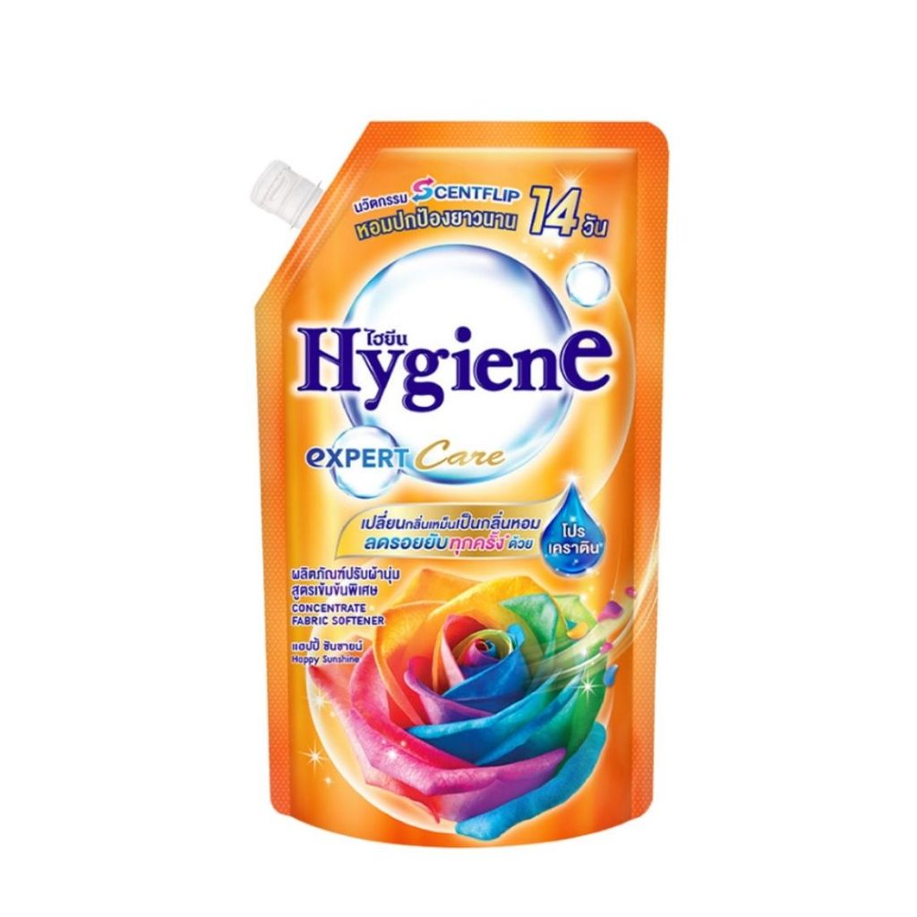 ไฮยีน น้ำยาปรับผ้านุ่มแฮปปี้ซันชายน์ Hygiene Happy Sunshine 480ml.