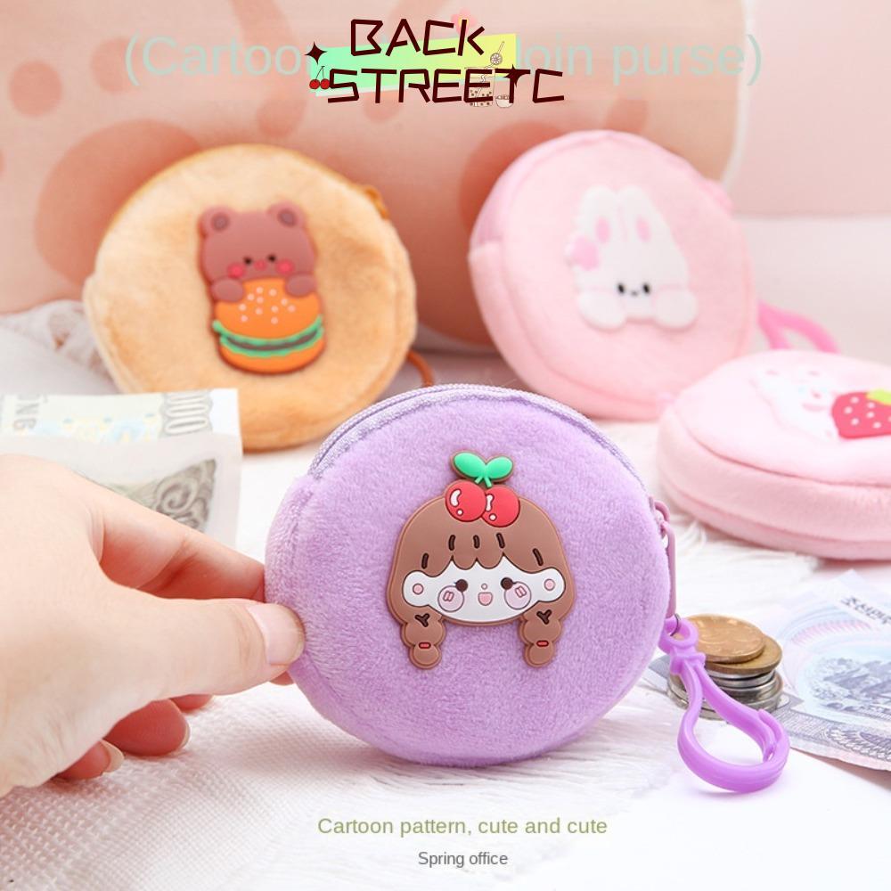 BACKSTAGEREETC2 Mini Coin Bag, Plush Soft Cute Coin Bag, Cartoon Plush Zipper Bag