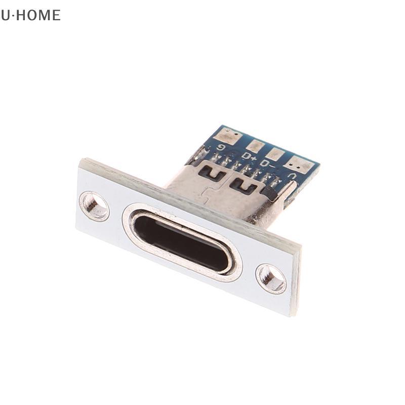 U · Home แจ็ค USB Type-C 2Pin 2P 4P สายกันน้ำของข้อต่อบัดกรีตัวเมียแจ็คชาร์จพอร์ต USB Type C ซ็อกเก็