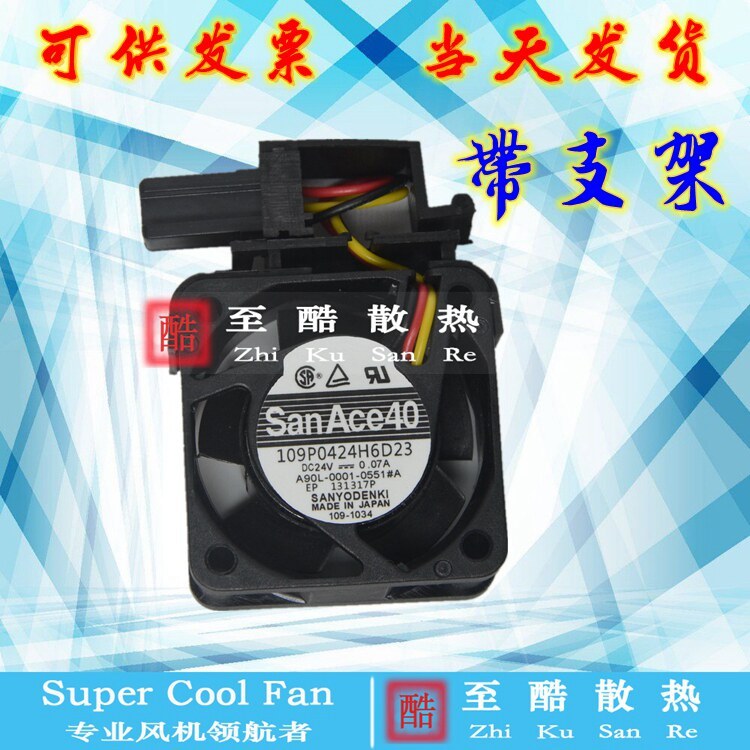 A90L-00001-0551#A 109P0424H6D23 FANUC FANUC System พัดลมรับประกัน 2 ปี
