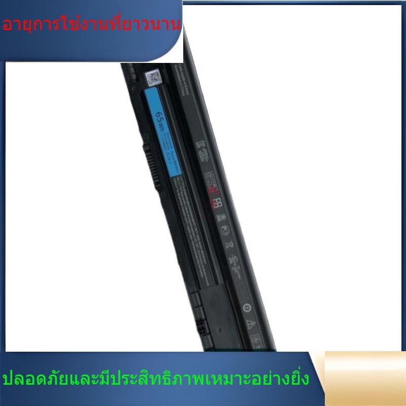 MR90Y แบตเตอรี่แล็ปท็อปสำหรับ Dell 14R 15R 3421 5421 5437 3521 5537 MR90Y