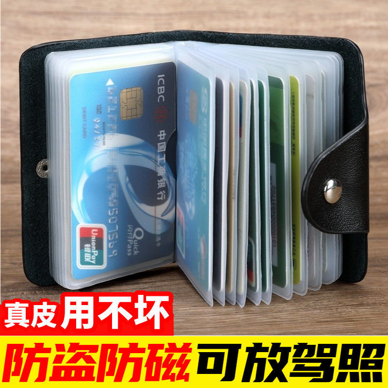wallet cardholder ของแท้หนังผู้ถือบัตรผู้ชาย Multi-Card Slot ขนาดใหญ่-ความจุ High-End ประณีต Drivers