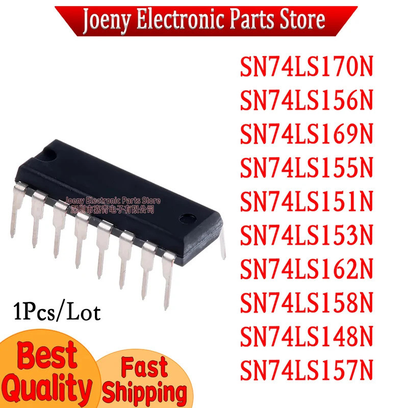 5PCS SN74LS170N SN74LS156N SN74LS169N SN74LS155N SN74LS151N SN74LS153N SN74LS162N SN74LS158N SN74LS1