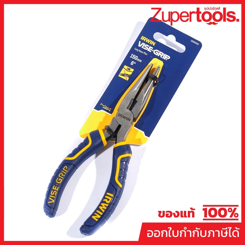 IRWIN คีมปากแหลม VISE GRIP 6 นิ้ว