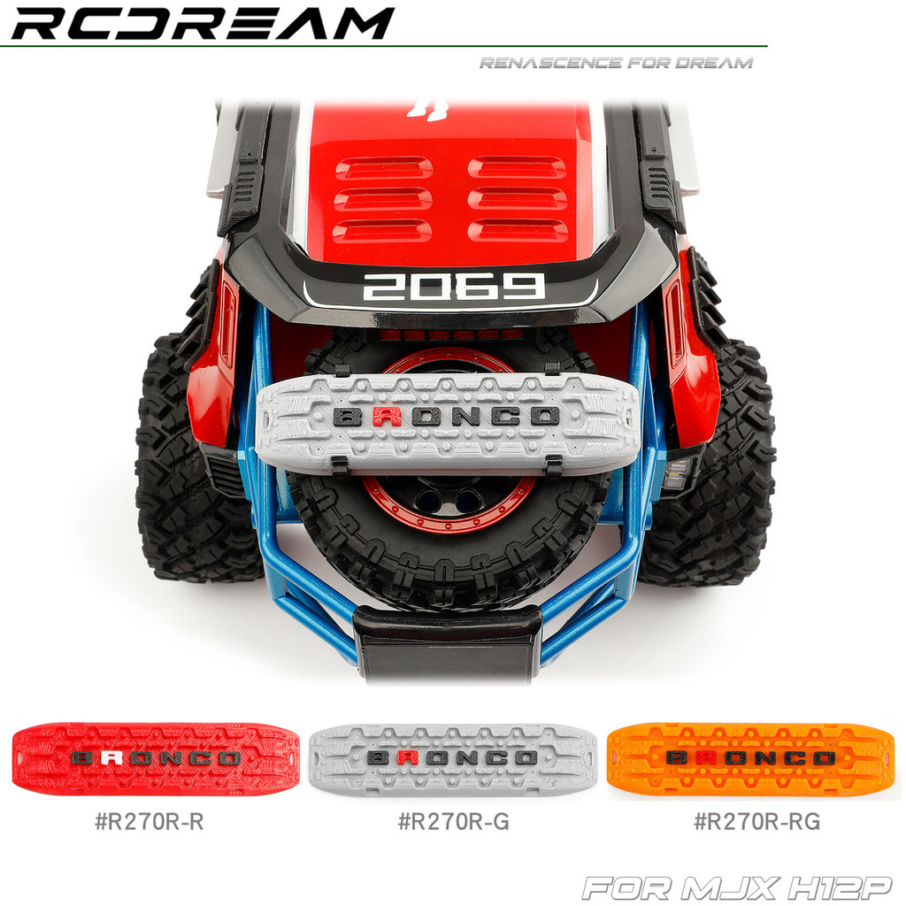 RCDream 1/12 MJX H12P แผ่นหนี Anti Sinking แผ่นหนาแผ่นทรายจําลองการปรับเปลี่ยนอุปกรณ์เสริม