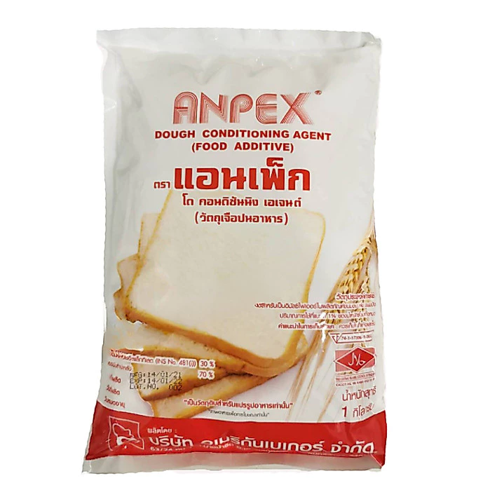 แอนแพ็ก ขนาด 1 กก. (Anpex)