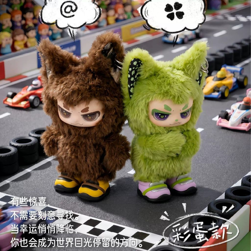 ของแท้ Wang Yibo สไตล์เดียวกัน Qimengdao Xiaoao รุ่นที่สอง ao ทุกอย่างน่ารักรหัสรูปตุ๊กตากล่องลึกลับ