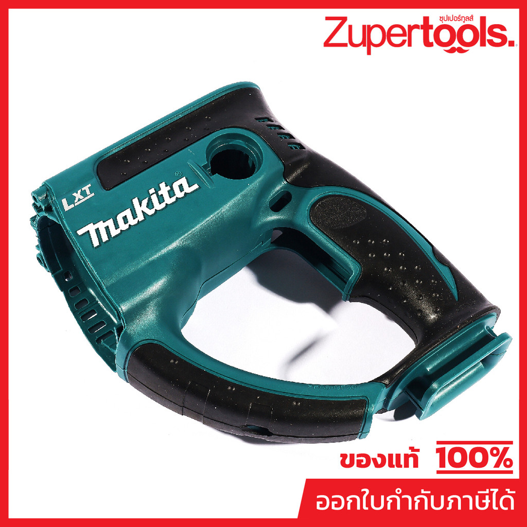 MAKITA มากีต้า MP188515-8 อะไหล่ DHR202#75 HOUSING SET NO.75 HOUSING SET FOR DHR202 Code 188515-8