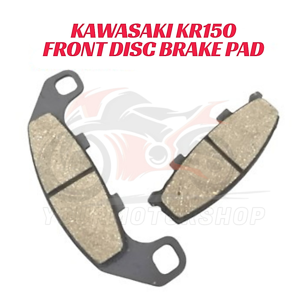 Kawasaki KR150 KR 150 KR150 OLD ผ้าดิสเบรคหน้า Brek DIsc Pad Depan KR150