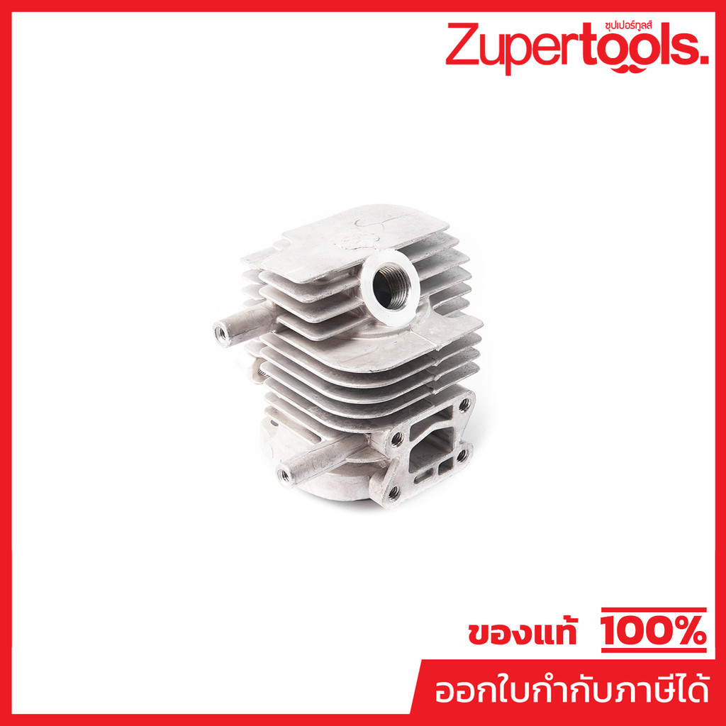 MAKITA มากีต้า MPDA00000079 อะไหล่ EM2500U#18 กระบอกสูบ NO.18 CYLINDER FOR EM2500U Code DA00000079