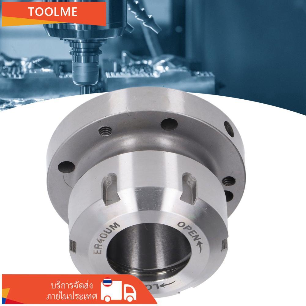 ERYUE ER40 Clamping Collet Chuck เครื่องกัดซีเอ็นซีเครื่องกลึงผู้ถือเครื่องมือสำหรับหมุนแกะสลักเส้นผ