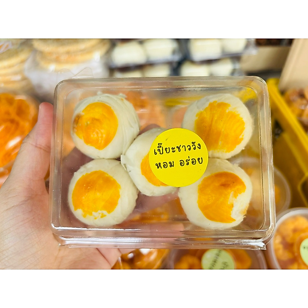 ขนมเปี๊ยะชาววังลูกเล็ก