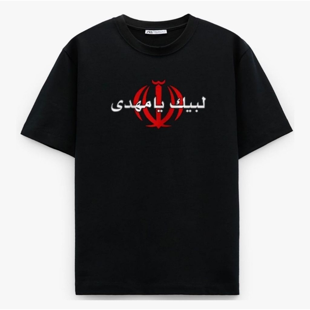 เสื้อยืด NIRAN LABAIKE YA MAHDI SIMPLE SPONSOR