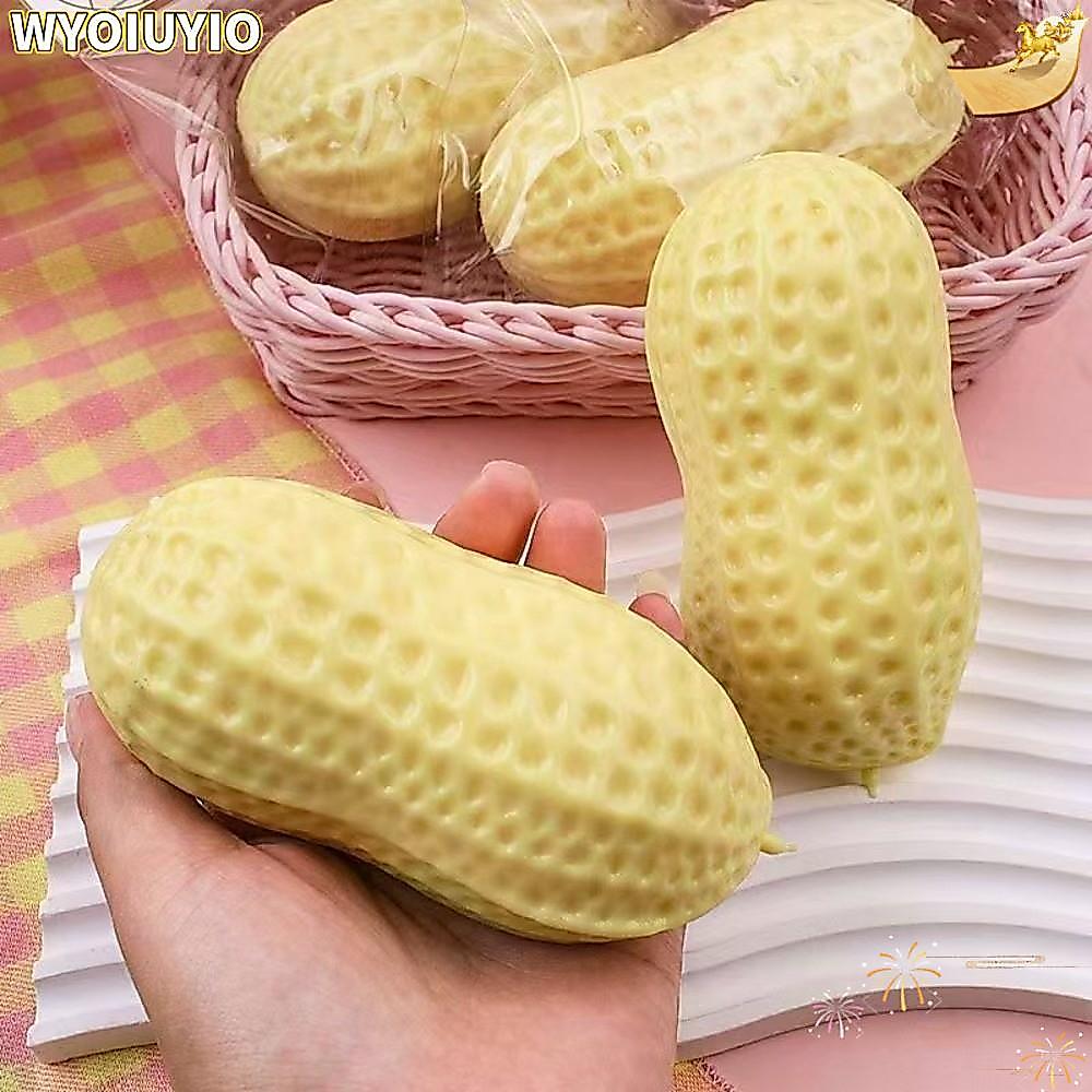 WYOIUYIO บีบ Fidget ของเล่น, ความเครียดบรรเทานุ่มจําลองถั่วลิสง Squishy ของเล่น, Creative ASMR Sensory Squishy ของเล่นเด็กผู้ใหญ่