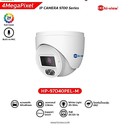 Hi-View HP-97D40PEL-M กล้อง IP คมชัด 4MP มีไมค์ในตัว รองรับบันทึกเสียง  รับประกัน 3 ปี