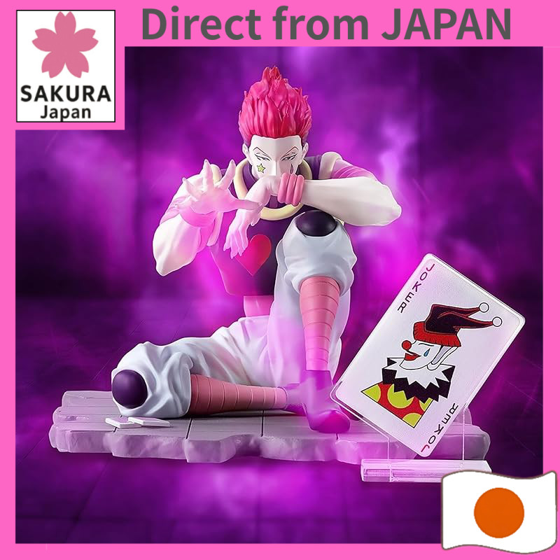 HUNTER x HUNTER figure Hisoka Memorable Saga Special — Size: approx. 9 cm (including base)