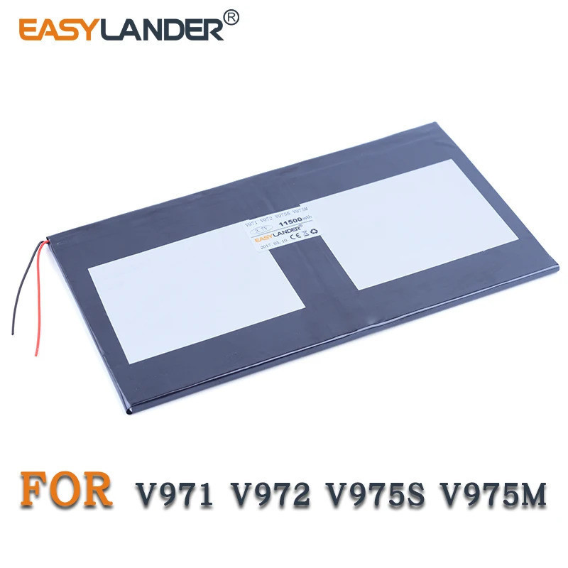 45105186 3.7V 11500mAh แบตเตอรี่ Li Polymer Li-ion สําหรับแท็บเล็ต PC V971 V972 quad-core V975S V975