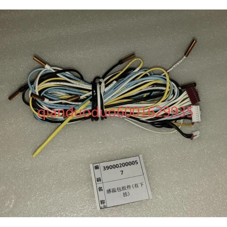 เหมาะสําหรับ Glido Online Temperature Sensing Package Kit GMV-900W/A1 390002000057