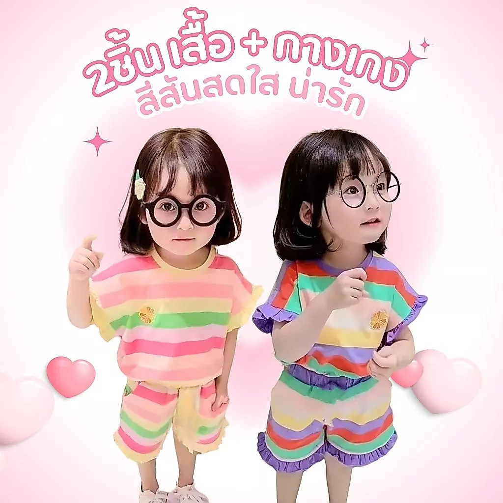 พร้อมส่ง ชุด2ชิ้น เสื้อคอกลม แขนสั้น กางเกง ลายปักดอกไม้ สีชมพู สีรุ้ง สไตล์เกาหลี สําหรับเด็กผู้หญิง พร้อมส่งในประไทย