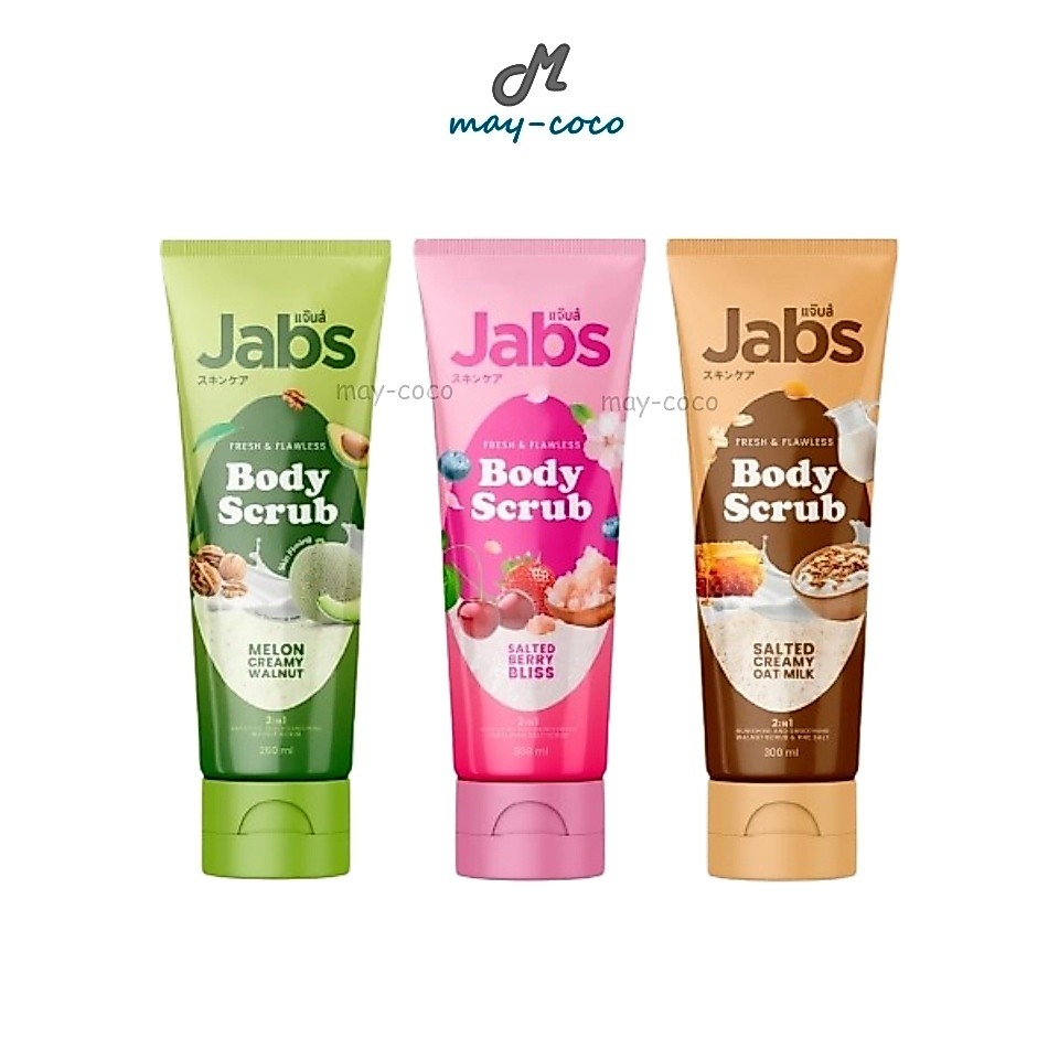 ถูก/แท้/มีไลฟ์ สครับผิว Jabs Fresh&Flawless Body Scrub แจ๊บส์บอดี้สครับ ผิวเนียนนุ่ม ผิวใส อ่อนโยน สุขภาพดี