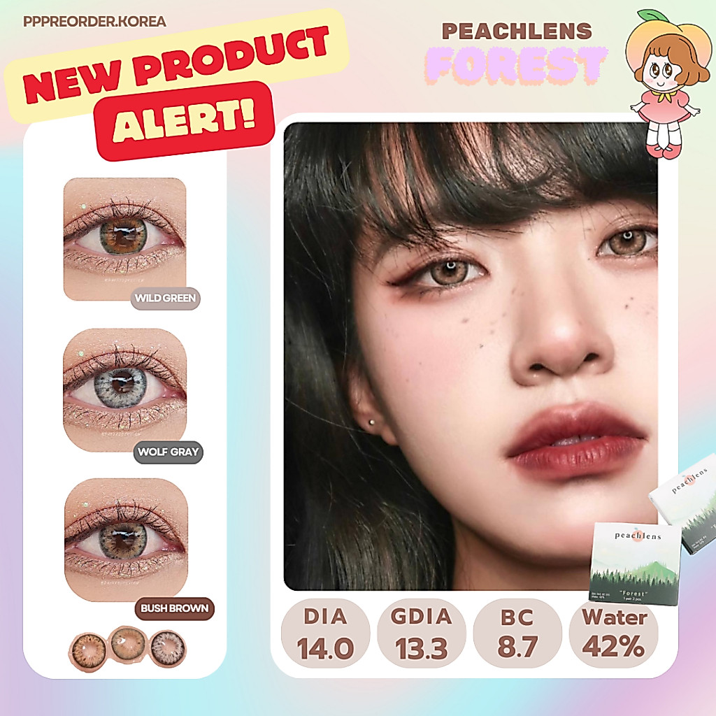 1 แถม 2 จึ้งสุดดด  พร้อมส่ง Peachlens • Forest • 🌳 เลนส์นิ่ม ใส่สบาย ราย 3 เดือน สายฝอ
