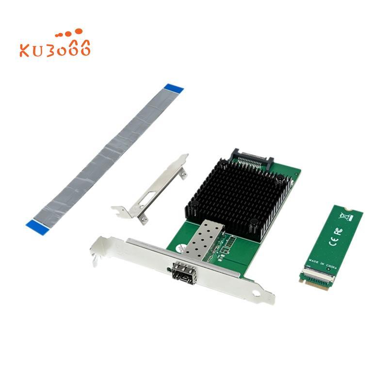 การ์ดเครือข่ายเซิร์ฟเวอร์ M.2 B+M KEY 8-Channel Single-Port 10GbE Ethernet NIC การ์ดเครือข่ายสําหรับ