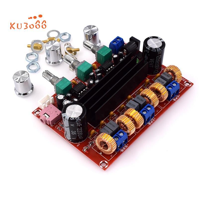 XH-M139 2.1 บอร์ดขยายเสียงดิจิตอล TPA3116D2 2X50W+100W