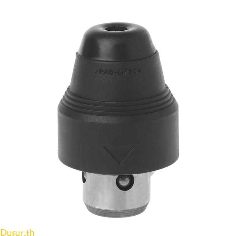 Dusur Holding Fixture SDS Plus เจาะ Chuck สําหรับ GBH2-26DFR GBH2-28DFV GBH4-32DFR