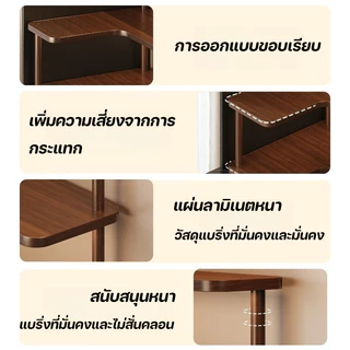 COD ชั้นวางของมุมบนโต๊ะ ตู้เก็บของหลายชั้น ฟังก์ชั่นหลากหลาย แผ่นลามิเนตหนา ที่วางถ้วย ที่วางมุมบนโต๊ะ