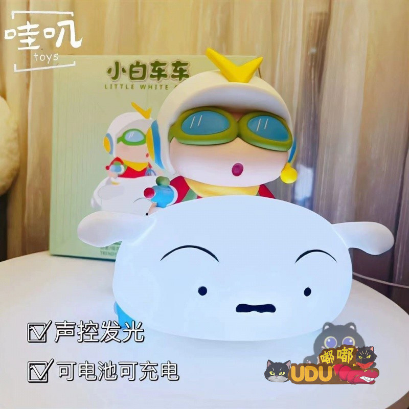 ของแท้战车小新 การ์ตูน Crayon Shin-Chan โคมไฟกลางคืน ลายชินจัง สุนัขขาว ขนาดเล็ก สําหรับห้องนอน